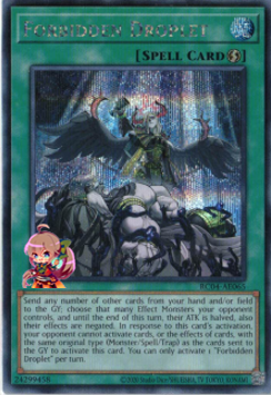 Forbidden Droplet [RC04-AE065-SCR]