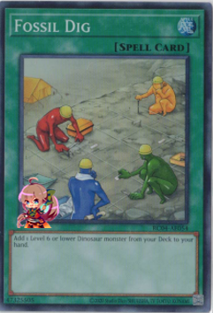 Fossil Dig [RC04-AE054-SR]