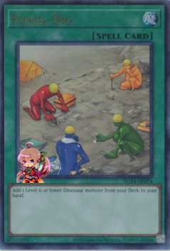 Fossil Dig [RC04-AE054-UTR]