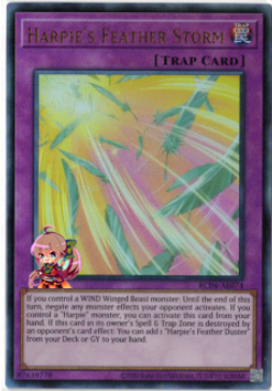 Harpie's Feather Storm [RC04-AE074-UTR]