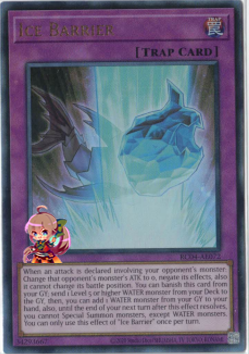 Ice Barrier [RC04-AE072-UTR]