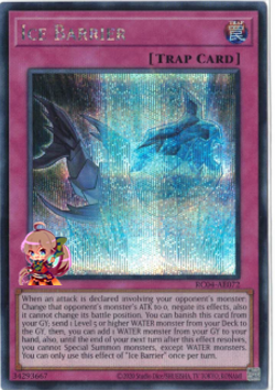 Ice Barrier [RC04-AE072-SCR]