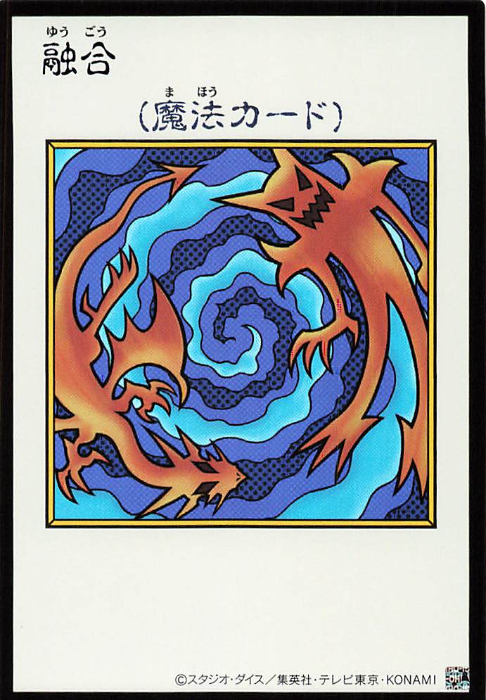 Polymerization (Color Manga-Style) [YAC1-JP096-UR-CMS]