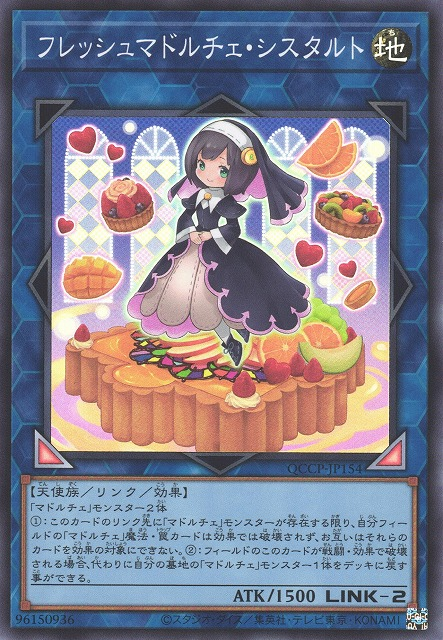 Madolche Fresh Sistart [QCCP-JP154-SR]