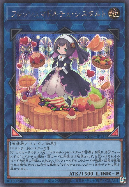 Madolche Fresh Sistart [QCCP-JP154-SCR]