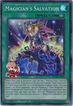 Magician's Salvation [RC04-AE069-SR]