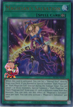 Magician's Salvation [RC04-AE069-UTR]
