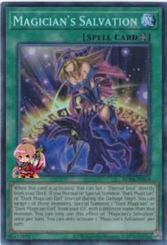 Magician's Salvation [RC04-AE069-CR]