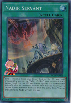 Nadir Servant [RC04-AE063-SR]