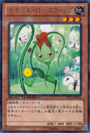 Naturia Rosewhip [DTC2-JP011-DTRPR]