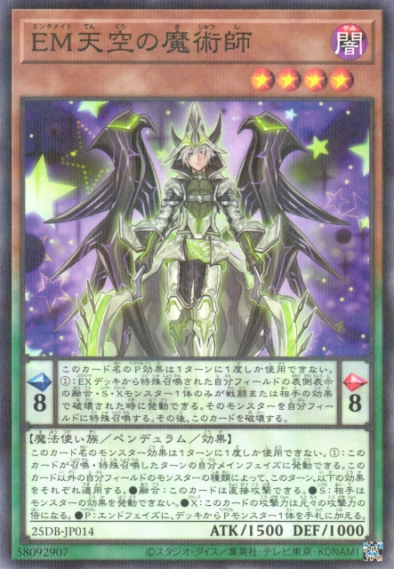 Performapal Celestial Magician [25DB-JP014-NPR]