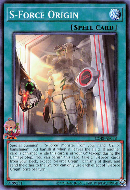 S-Force Origin [CORI-AE058-C]