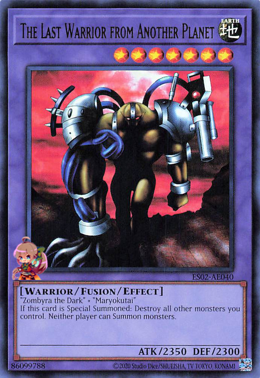 The Last Warrior from Another Planet [ES02-AE040-UR]