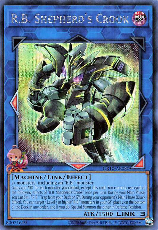 R.B. Shepherd's Crook [CR10-AE080-SCR]