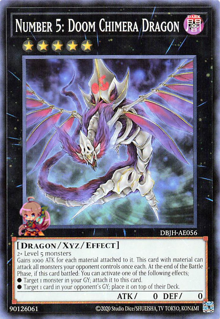 Number 5: Doom Chimera Dragon [DBJH-AE056-C]
