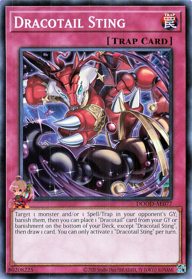 ドラコテイルスティング [DOOD-AE077-C]