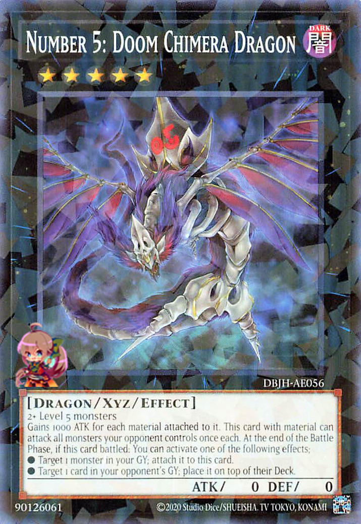 Number 5: Doom Chimera Dragon [DBJH-AE056-NPR]