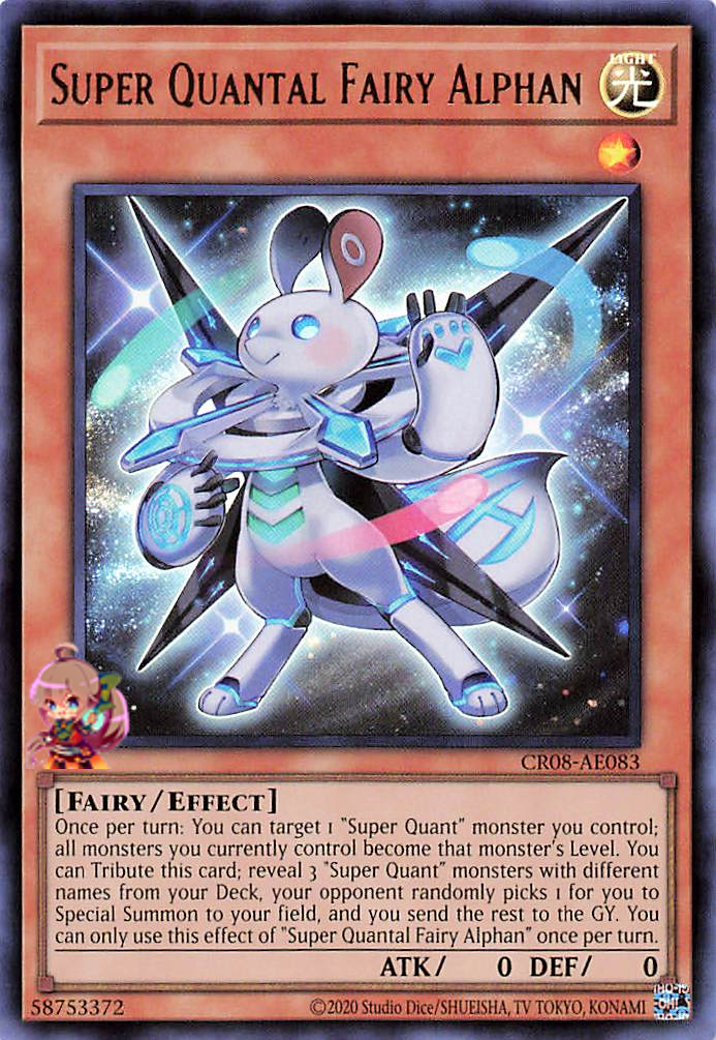 Super Quantal Fairy Alphan [CR08-AE083-UR]