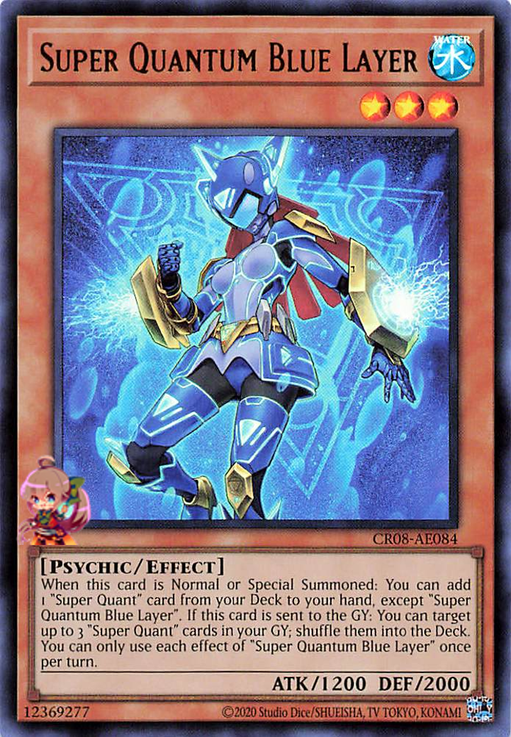 Super Quantum Blue Layer [CR08-AE084-UR]