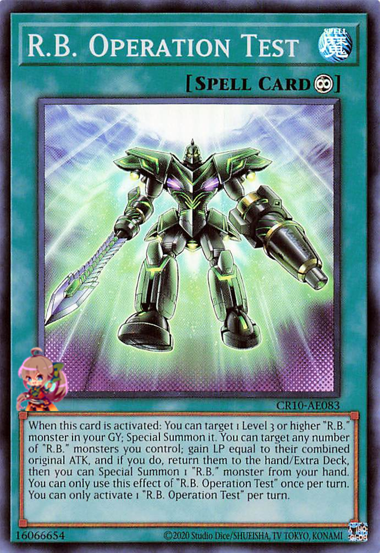 R.B. Operation Test [CR10-AE083-SR]
