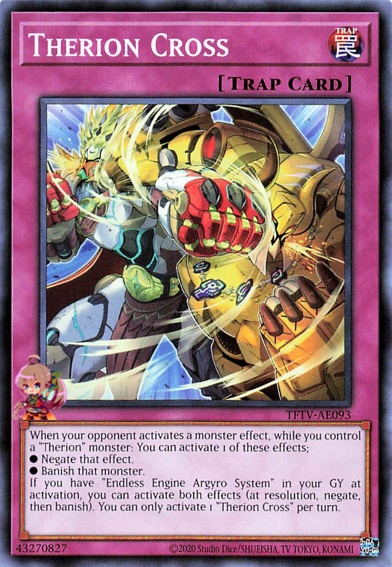 Therion Cross [TFTV-AE093-C]