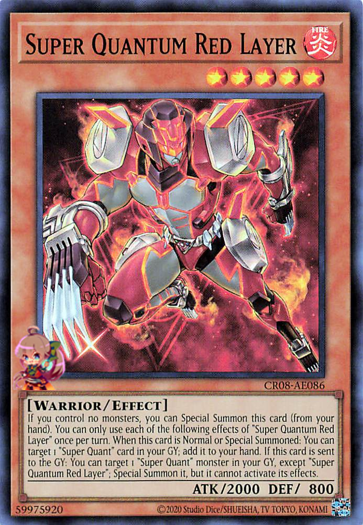 Super Quantum Red Layer [CR08-AE086-SR]