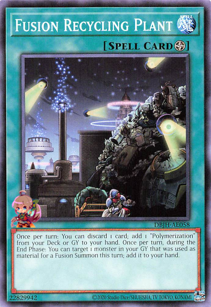 Fusion Recycling Plant [DBJH-AE058-C]