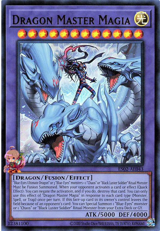 Dragon Master Magia [ES02-AE043-UR]