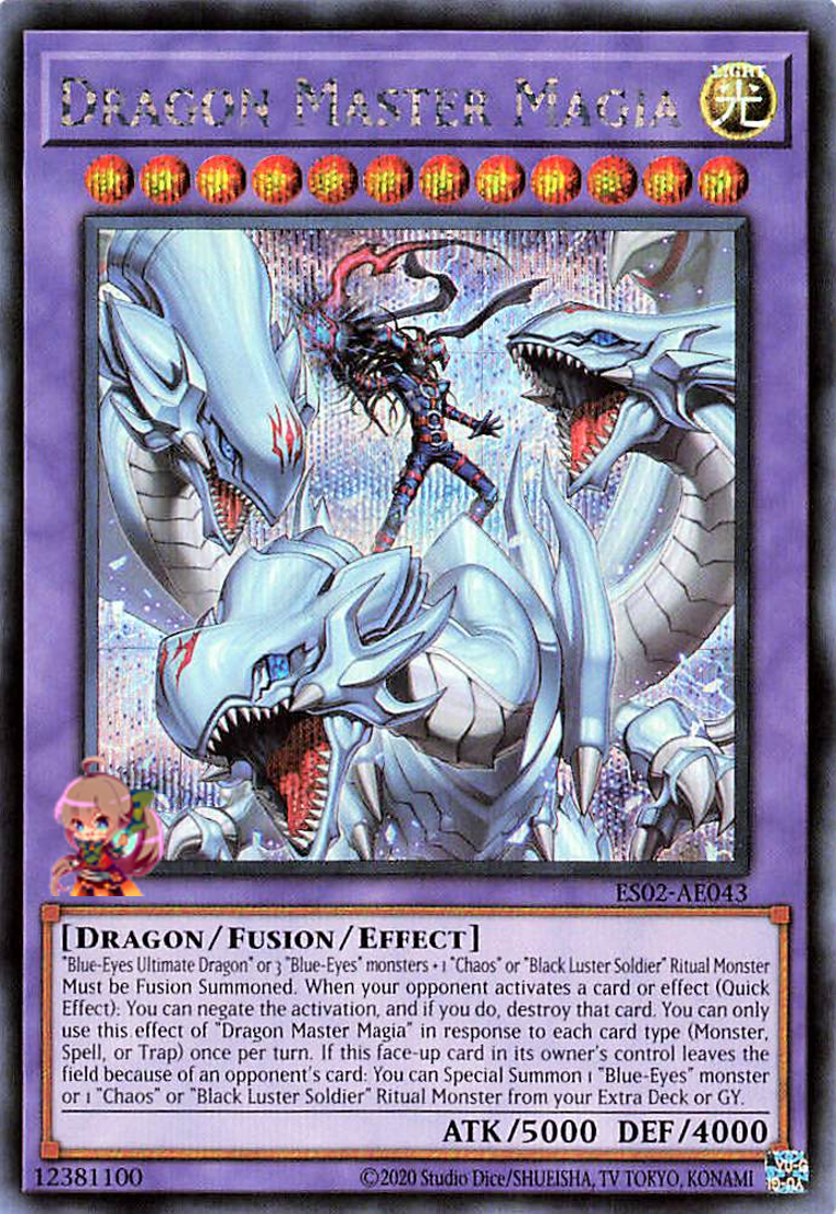 Dragon Master Magia [ES02-AE043-SCR]