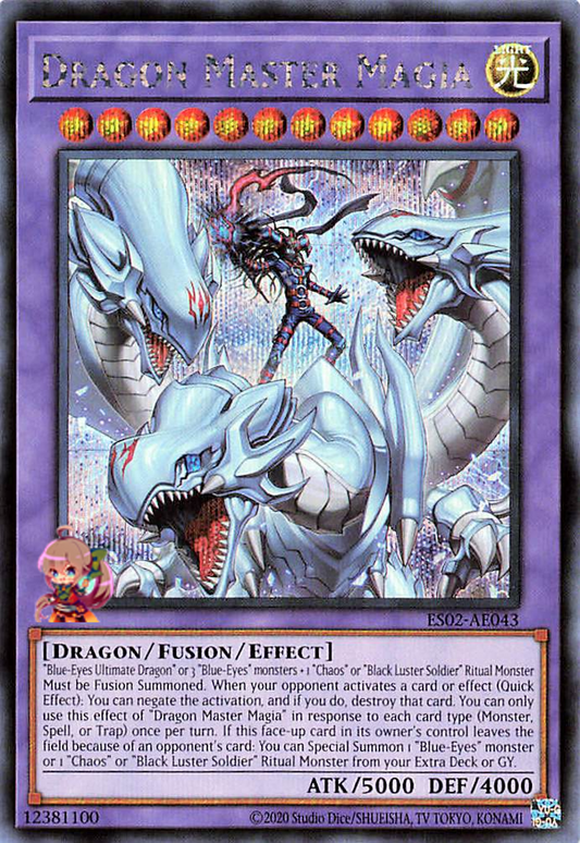 Dragon Master Magia [ES02-AE043-SCR]