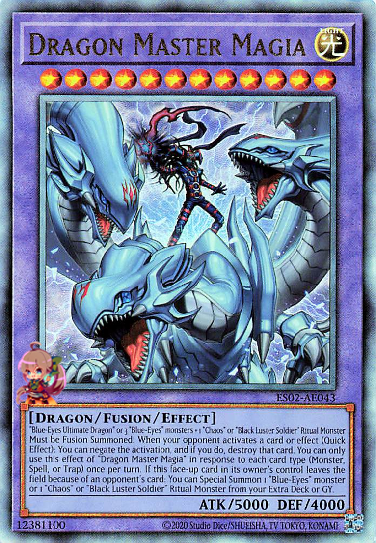 Dragon Master Magia [ES02-AE043-UTR]