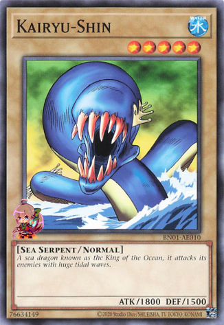 Kairyu-Shin [BN01-AE010-C]