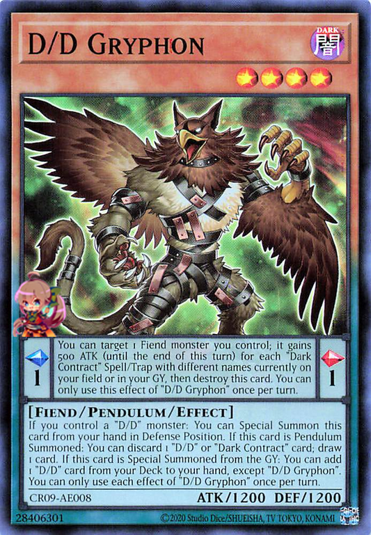 D/D Gryphon [CR09-AE008-SR]