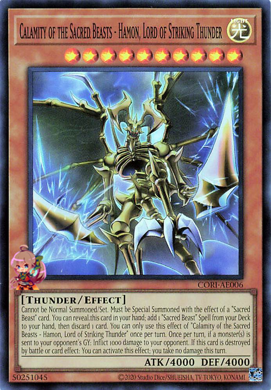 Calamity of the Sacred Beasts - Hamon, Lord of Striking Thunder [CORI-AE006-SR]