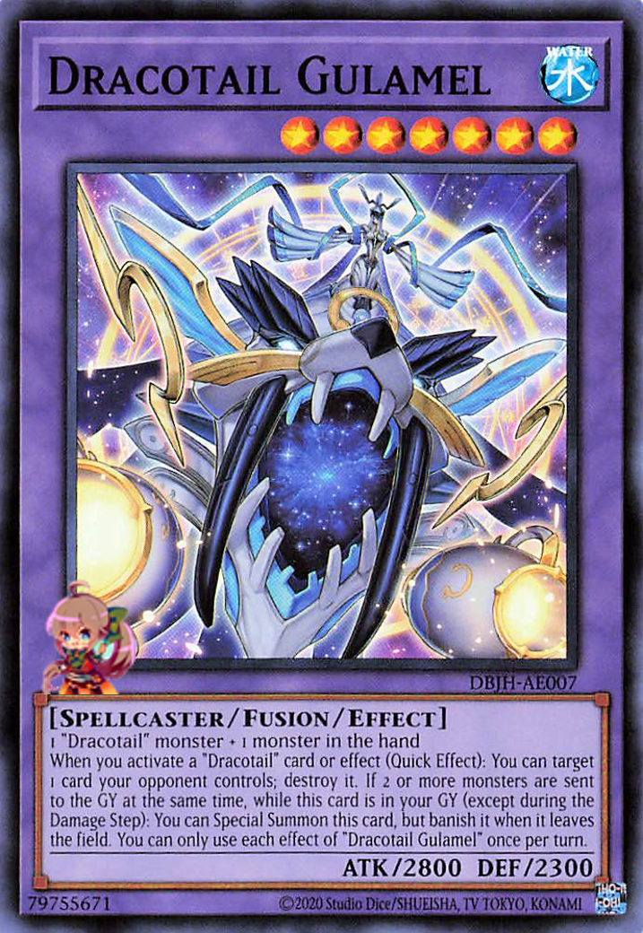 Dracotail Gulamel [DBJH-AE007-SR]