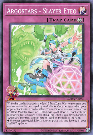 アルゴスターズ - スレイヤーエテオ [SUDA-AE073-C]