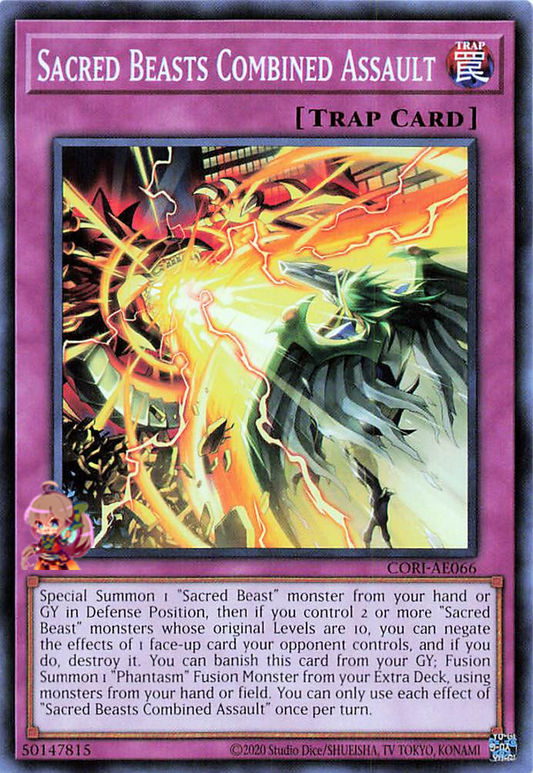 Sacred Beasts Combined Assault [CORI-AE066-C]