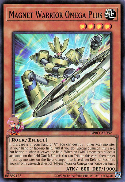 Magnet Warrior Omega Plus [BPRO-AE082-SR]