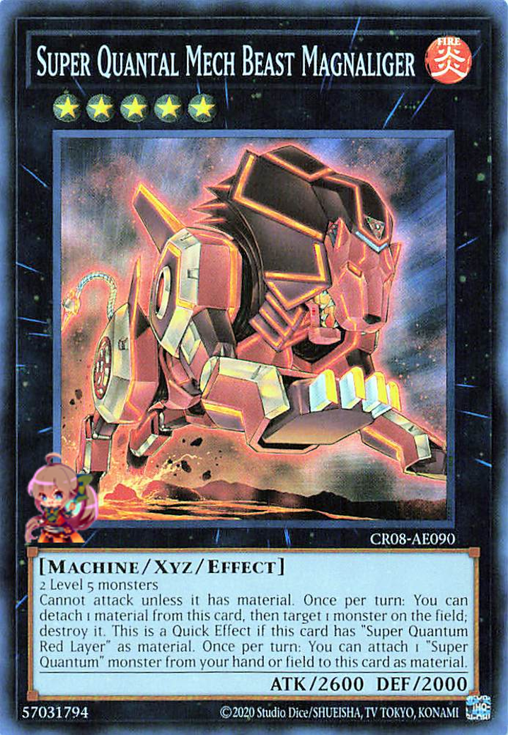 Super Quantal Mech Beast Magnaliger [CR08-AE090-SR]