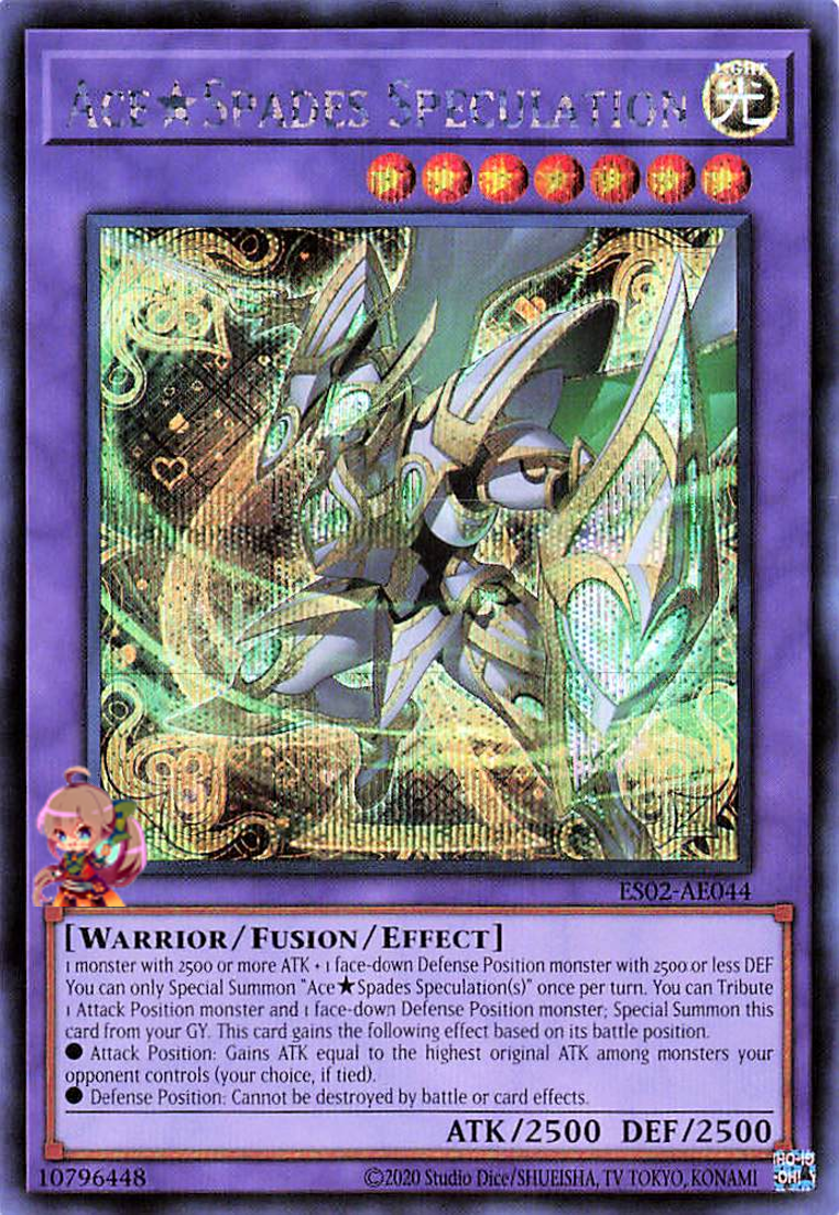 Ace★Spades Speculation [ES02-AE044-SCR]