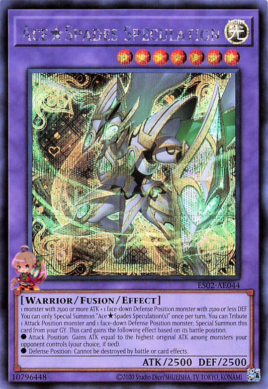 Ace★Spades Speculation [ES02-AE044-SCR]