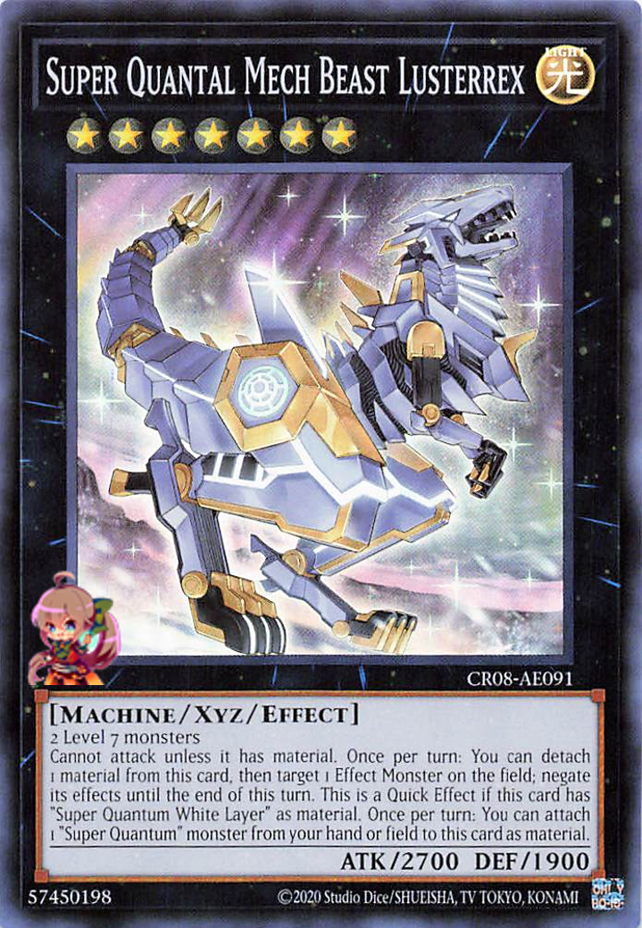Super Quantal Mech Beast Lusterrex [CR08-AE091-SR]