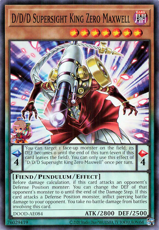 D/D/D Supersight King Zero Maxwell [DOOD-AE084-C]