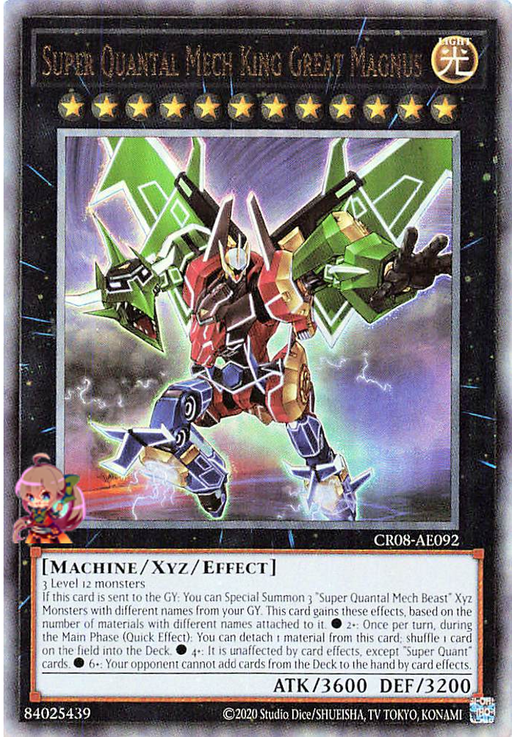 Super Quantal Mech King Great Magnus [CR08-AE092-UTR]