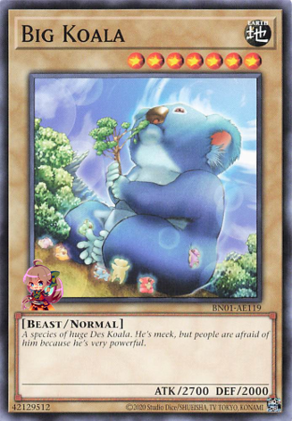 ビッグコアラ [BN01-AE119-C]