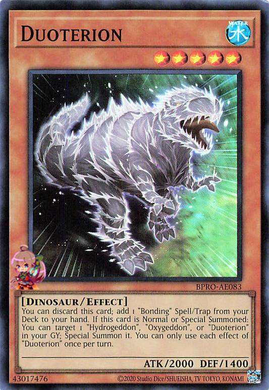 Duoterion [BPRO-AE083-SR]