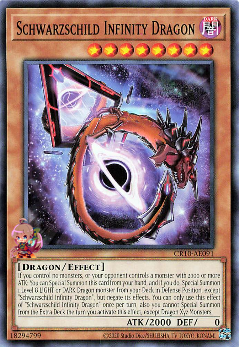 Schwarzschild Infinity Dragon [CR10-AE091-C]