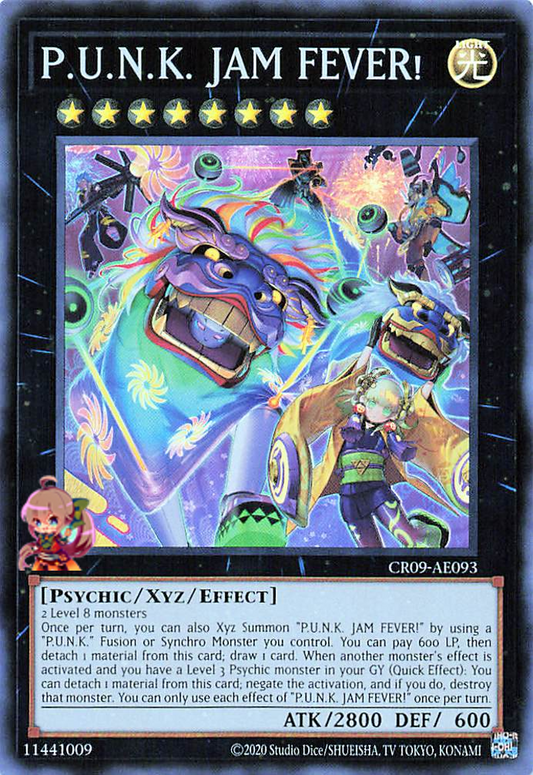 P.U.N.K. JAM FEVER! [CR09-AE093-SR]
