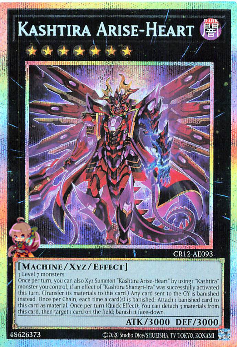 Kashtira Arise-Heart [CR12-AE093-PSCR]