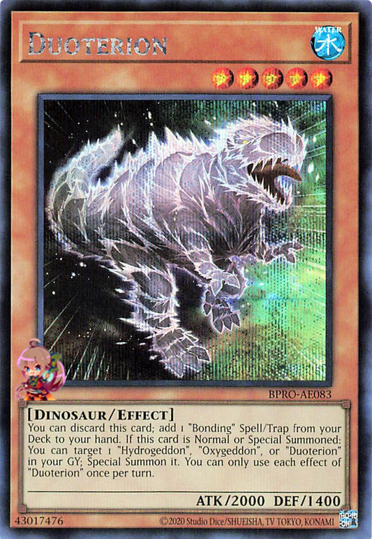 Duoterion [BPRO-AE083-SCR]
